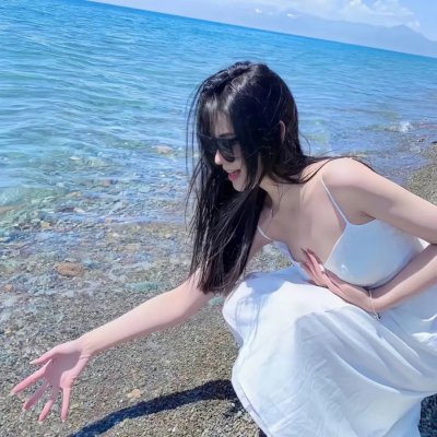 天之娇女